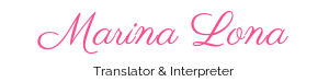 Marina Lona - logo-text-2021051907042560a4b879a6ed0.png